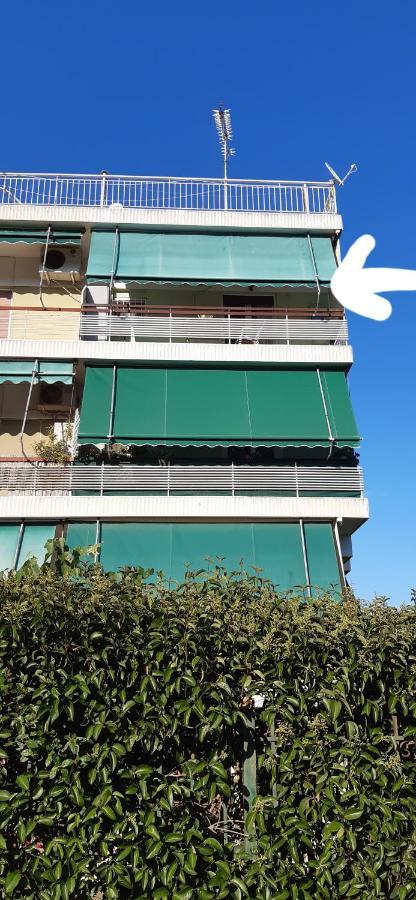 Studio Anlia Néa Mákri Exterior foto